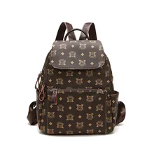 Women's Mini Backpack Lettered Famous Deisgn Versatile Small Backpack PU Leather Waterproof Small Bookbag Fashion Cute Phone Bag
Women's Mini Backpack Lettered Famous Deisgn Versatile Small Backpack PU Leather Waterproof Small Bookbag Fashion Cute Phone Bag