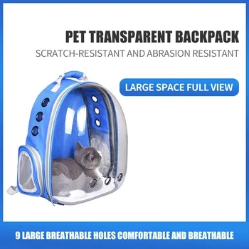 Cat bag Breathable Portable Pet Carrier Bag Outdoor Travel backpack for cat and dog Transparent Space pet Backpack 
Cat bag Breathable Portable Pet Carrier Bag Outdoor Travel backpack for cat and dog Transparent Space pet Backpack