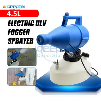 AC 220V 1200W 4.5L Intelligent Electric ULV Fogger Sprayer Mosquito Killer Disinfection Machine Insecticide Atomizer Fight Drugs
AC 220V 1200W 4.5L Intelligent Electric ULV Fogger Sprayer Mosquito Killer Disinfection Machine Insecticide Atomizer Fight Drugs