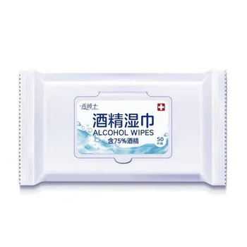 50pcs Alcohol Wet Wipe Disposable Disinfection Sterilized Paper Towel Mild And Non-irritating Hand Door Handle Jewelry Cleaning
50pcs Alcohol Wet Wipe Disposable Disinfection Sterilized Paper Towel Mild And Non-irritating Hand Door Handle Jewelry Cleaning