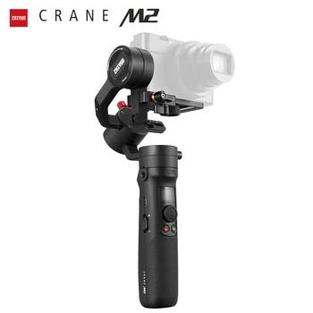 ZHIYUN Crane M2 Handheld Gimbals 3-Axis Stabilizer for phones mirrorless camera gimbal
ZHIYUN Crane M2 Handheld Gimbals 3-Axis Stabilizer for phones mirrorless camera gimbal