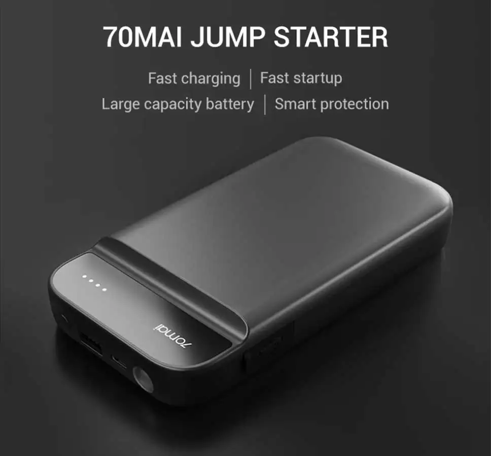 Xiaomi 70mai Jump Starter Ps01