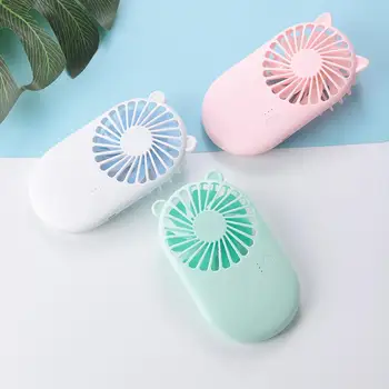 Mini Fan Portable USB Fan Chargeable Fan Handheld Desktop 3-Speed Fan Summer Cooling Fan For Outdoor Travel Office 
Mini Fan Portable USB Fan Chargeable Fan Handheld Desktop 3-Speed Fan Summer Cooling Fan For Outdoor Travel Office