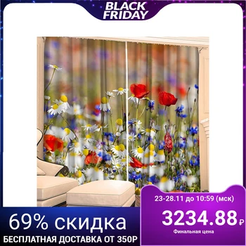 Photocurtains "Flower field" 145x260 cm 2pcs, gabardine 160g / m2, pe100% 4175211
Photocurtains "Flower field" 145x260 cm 2pcs, gabardine 160g / m2, pe100% 4175211