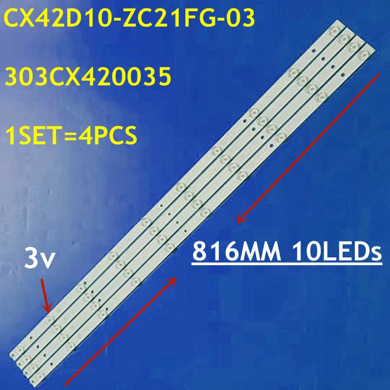 

5kit 816MM LED Backlight Strip 10lamp For F42C7000E 42CF19-T2 CX42D10-ZC21FG-03 CX416M03 CX420DLEDM LE-4219H V420HJ2-P01