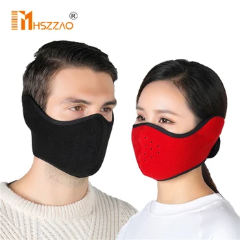 Winter Outdoor Ski Masks Cycling Riding Warm Riding Masks Headgear Windproof Masks Ear Protection Masks
Winter Outdoor Ski Masks Cycling Riding Warm Riding Masks Headgear Windproof Masks Ear Protection Masks