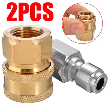2pcs Durable 3/8" Pressure Washer Coupling to Quick Release Coupling Male Female Probe Connector for Garden Watering Tools
2pcs Durable 3/8" Pressure Washer Coupling to Quick Release Coupling Male Female Probe Connector for Garden Watering Tools