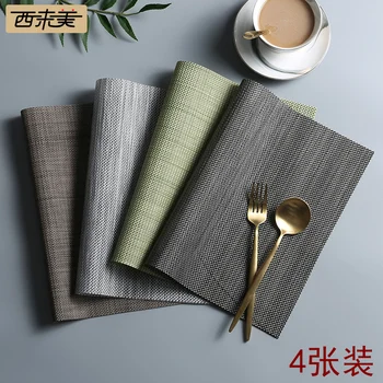 4 Pieces Table Setting Placemats Mat European PVC Western Table Meals Heat Resistant Pads Waterproof Japanese Tableware Mat T7C8
4 Pieces Table Setting Placemats Mat European PVC Western Table Meals Heat Resistant Pads Waterproof Japanese Tableware Mat T7C8