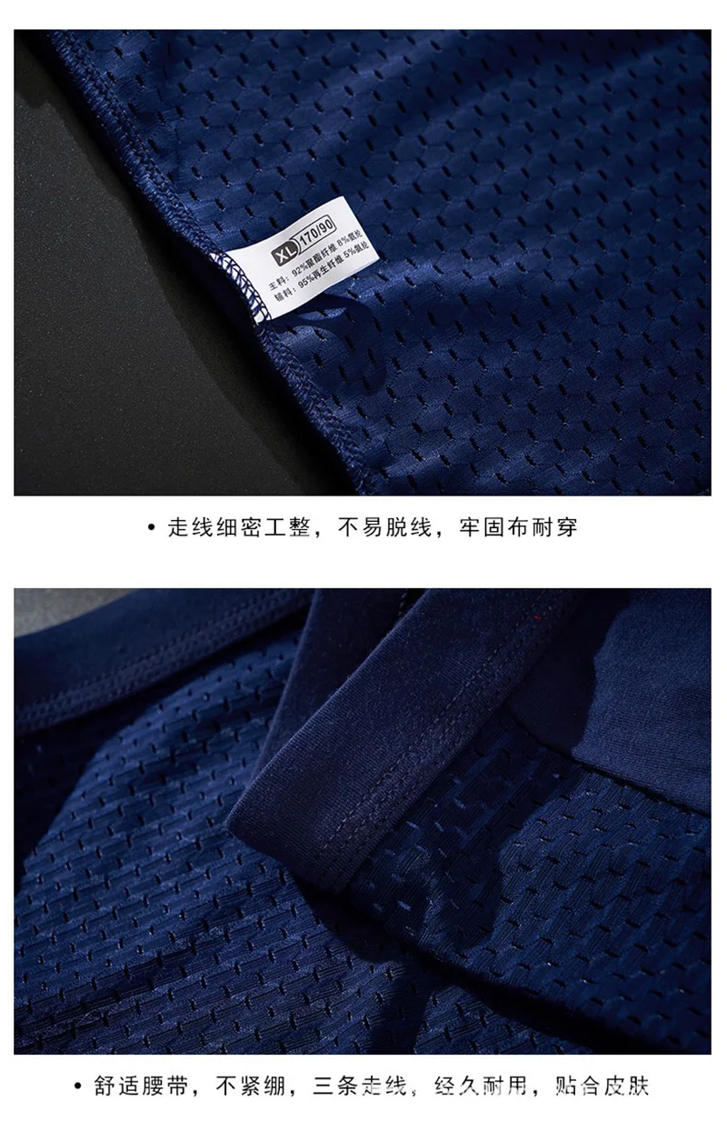 Boxer men underwear 8pcs/lot bamboo fiber boxer shorts Homme man sexy mesh breathable shorts underpants plus size 5XL Boxer men underwear 8pcs/lot bamboo fiber boxer shorts Homme man sexy mesh breathable shorts underpants plus size 5XL
