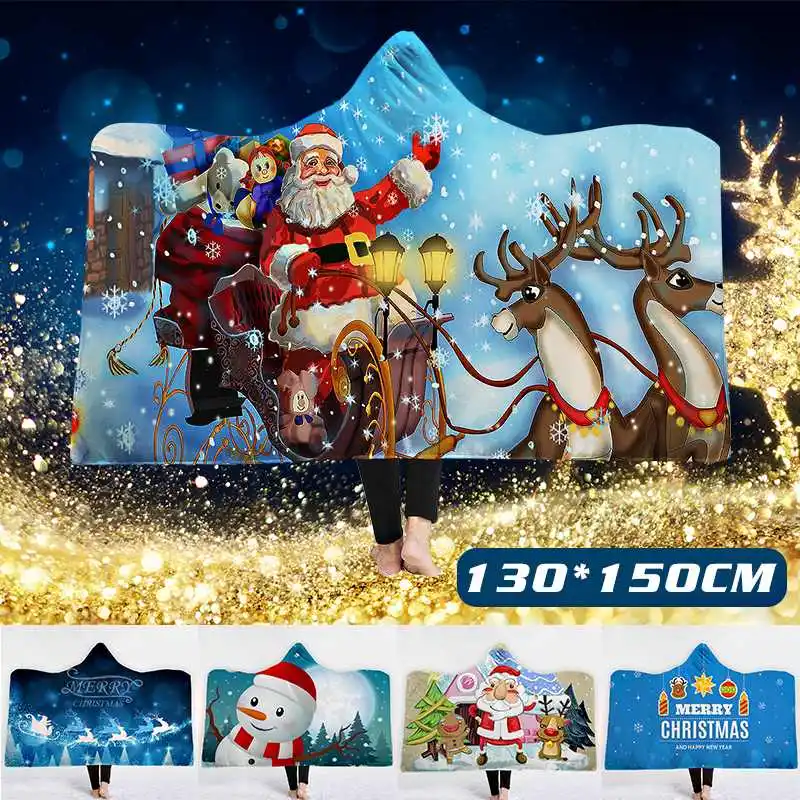 Christmas 3D Printing Plush Wearable Hooded Blankets Dual Layers for Adults Kid Warm Battle Royale Wearable Blankets
Christmas 3D Printing Plush Wearable Hooded Blankets Dual Layers for Adults Kid Warm Battle Royale Wearable Blankets