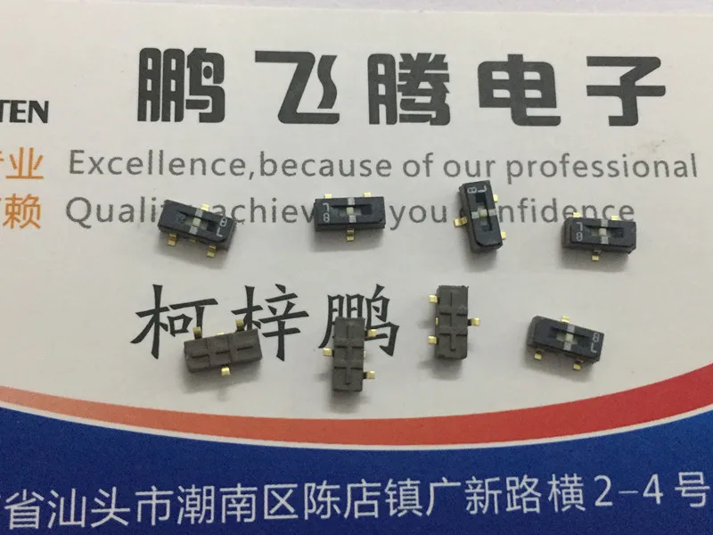 1PCS Japan Copal cjs-1201tb1 dial switch 1-position patch 3-pin 3.5mm spacing 2-gear
1PCS Japan Copal cjs-1201tb1 dial switch 1-position patch 3-pin 3.5mm spacing 2-gear