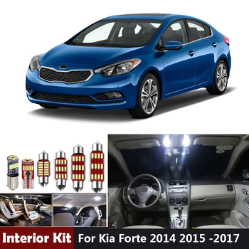 9Pcs Canbus White Led Interior Lighting Package Kit For Kia Forte 2014 2015 2016 2017 Led Bulb Map Dome Trunk License Plate Lamp
9Pcs Canbus White Led Interior Lighting Package Kit For Kia Forte 2014 2015 2016 2017 Led Bulb Map Dome Trunk License Plate Lamp