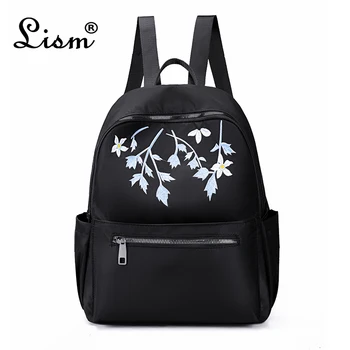 Luxury brand Oxford waterproof backpack 2020 new embroidery ladies backpack college style trend travel bag black main
Luxury brand Oxford waterproof backpack 2020 new embroidery ladies backpack college style trend travel bag black main