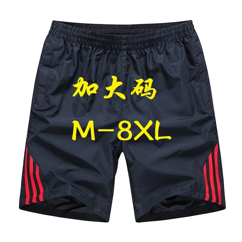 Sports Shorts Men's Running Fitness Quick-Dry Breathable Pants Casual Short Women's Summer Training Large Size Loose Casual Pant 
Sports Shorts Men's Running Fitness Quick-Dry Breathable Pants Casual Short Women's Summer Training Large Size Loose Casual Pant