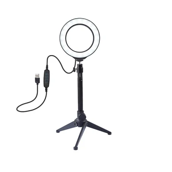 Portable 1/4 Screw Interface Mini Flexible Universal Type Small Bracket Tripod For Phone Tripod Monopod Selfie Cellphone Holder
Portable 1/4 Screw Interface Mini Flexible Universal Type Small Bracket Tripod For Phone Tripod Monopod Selfie Cellphone Holder