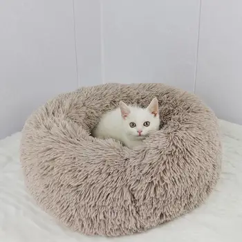 Pet Sleep Blanket Soft Round Shape Keep Warm Type Bed Cat Cat Nest Dog Bed Plush Winter Puppy House Creative
Pet Sleep Blanket Soft Round Shape Keep Warm Type Bed Cat Cat Nest Dog Bed Plush Winter Puppy House Creative