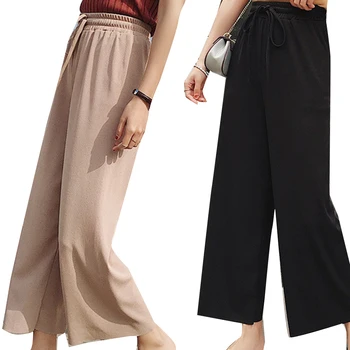Solid Color Loose High Waist Casual Pants Women Chiffon Wide-leg Plus Size Pants Pure color lace-up casual 9 - cent pants
Solid Color Loose High Waist Casual Pants Women Chiffon Wide-leg Plus Size Pants Pure color lace-up casual 9 - cent pants