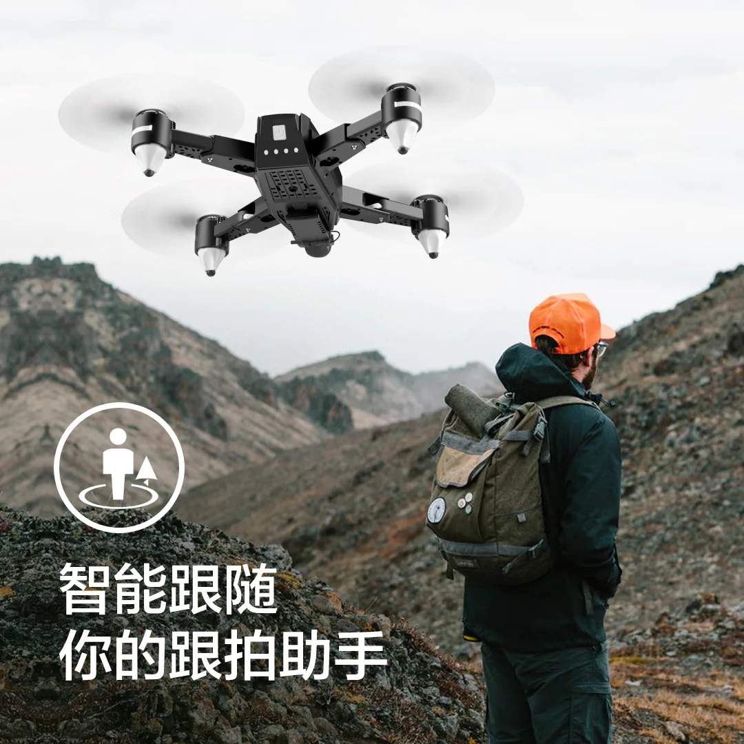 New Style 4K High-definition Aerial Photography GPS Unmanned Aerial Vehicle Smart Positioning Follow Quadcopter R3 Folding Remot
New Style 4K High-definition Aerial Photography GPS Unmanned Aerial Vehicle Smart Positioning Follow Quadcopter R3 Folding Remot