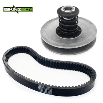 BIKINGBOY Secondary Driven Clutch + Belt Set For HiSUN UTV ATV 400 400EFI MASSIMO MENARDS SUPERMACH YARDSPORT
BIKINGBOY Secondary Driven Clutch + Belt Set For HiSUN UTV ATV 400 400EFI MASSIMO MENARDS SUPERMACH YARDSPORT