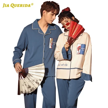 Spring Autumn Peking Opera Facebook Printing Couple Homesuit Homeclothes Sleepwear Pajamas Set Pj Set Turn Down Collar
Spring Autumn Peking Opera Facebook Printing Couple Homesuit Homeclothes Sleepwear Pajamas Set Pj Set Turn Down Collar