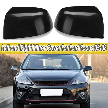Black Car Mirror Cover Driver Wing Mirror Shell Passenger Side Replacement For Ford Focus 2005 2006 2007 2008
Black Car Mirror Cover Driver Wing Mirror Shell Passenger Side Replacement For Ford Focus 2005 2006 2007 2008