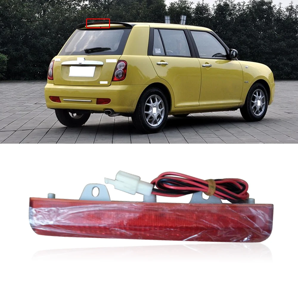 CAPQX For Lifan 320 Rear High Mount Stop Lamp 3rd Third Brake Light Rear Additional Brake Light
CAPQX For Lifan 320 Rear High Mount Stop Lamp 3rd Third Brake Light Rear Additional Brake Light