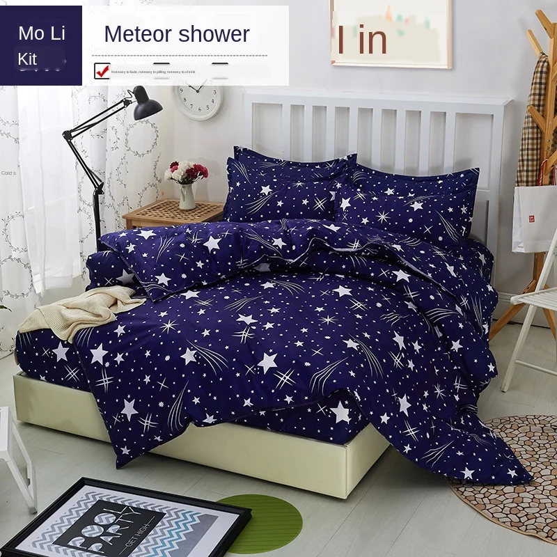 Simple modern style Printed quilt cover Four-piece bed set comfortable and healthy Mattress protector bedding Home Printed
Simple modern style Printed quilt cover Four-piece bed set comfortable and healthy Mattress protector bedding Home Printed