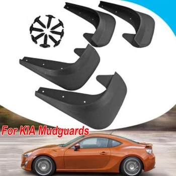4pcs/set Car Front Rear Mudguards Mudflaps Black For Kia Cadenza K7 Picanto Rio Auto Exterior Replacement Accessory
4pcs/set Car Front Rear Mudguards Mudflaps Black For Kia Cadenza K7 Picanto Rio Auto Exterior Replacement Accessory