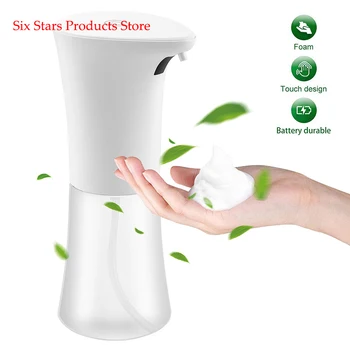 High Quality Automatic Induction Foaming Hand Washer Wash Automatic Soap 0.25s Infrared Sensor For Smart Homes fast Shipping
High Quality Automatic Induction Foaming Hand Washer Wash Automatic Soap 0.25s Infrared Sensor For Smart Homes fast Shipping