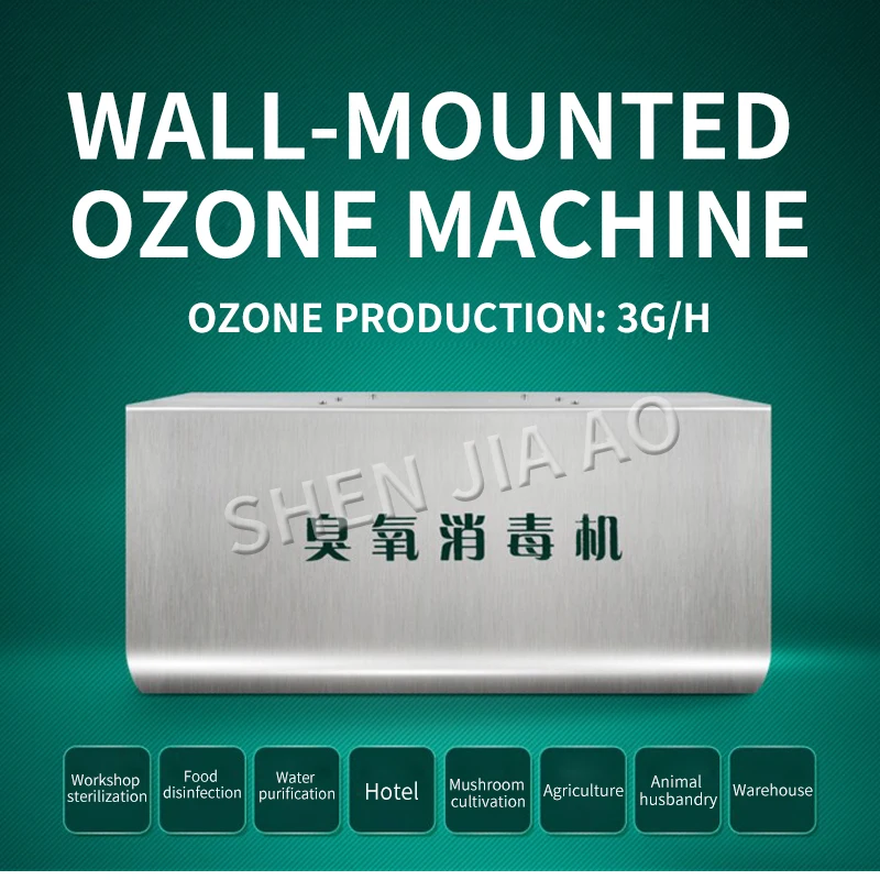 MLS-B-3G Wall-mounted Ozone Generator Disinfection Machine Breeding Factory Workshop Food Store Sterilization Machine 220V 1PC
MLS-B-3G Wall-mounted Ozone Generator Disinfection Machine Breeding Factory Workshop Food Store Sterilization Machine 220V 1PC