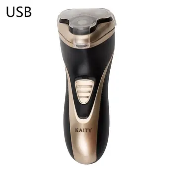 Men Electric Beard Shaver Razor USB Rechargeable 3D Triple Floating Head Trimmer T4MB
Men Electric Beard Shaver Razor USB Rechargeable 3D Triple Floating Head Trimmer T4MB