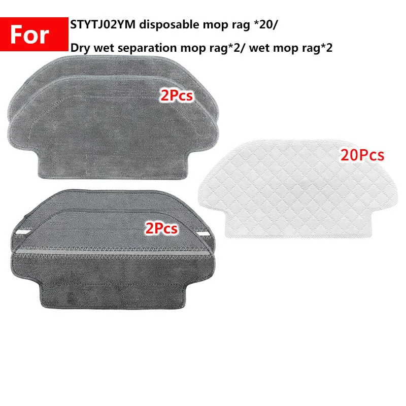 For Xiaomi Mijia Mi STYJ02YM Spare PartsTool Disposable Mop Rag Dry Wet Separation Cloth Robot Vacuum Cleaner Home Accessories
For Xiaomi Mijia Mi STYJ02YM Spare PartsTool Disposable Mop Rag Dry Wet Separation Cloth Robot Vacuum Cleaner Home Accessories