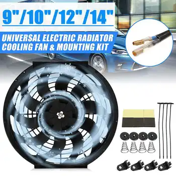 Universal 9 10 12 14 Inch 12V 80W 2100 RPM Push Pull Curved Blade Electric Cooling Radiator Fan Kit
Universal 9 10 12 14 Inch 12V 80W 2100 RPM Push Pull Curved Blade Electric Cooling Radiator Fan Kit