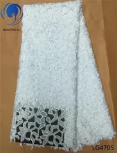 Beautifical אפריקאי תחרה בד תחרה גיפור בד לבן אפריקאי תחרת תחרת כבל כבל שרוכי עבור ניגרי מפלגה 5 מטרים LG47(China)