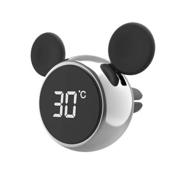 Portable Car Digital LCD Clock/Temperature Display Electronic Clock Thermometer Aromatherapy Car Accessories Silver
Portable Car Digital LCD Clock/Temperature Display Electronic Clock Thermometer Aromatherapy Car Accessories Silver