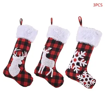 3pcs/set Christmas Stocking Snowflake Elk Lattice Gift Candy Bag Hanging Xmas Tree Fireplace Decoration
3pcs/set Christmas Stocking Snowflake Elk Lattice Gift Candy Bag Hanging Xmas Tree Fireplace Decoration