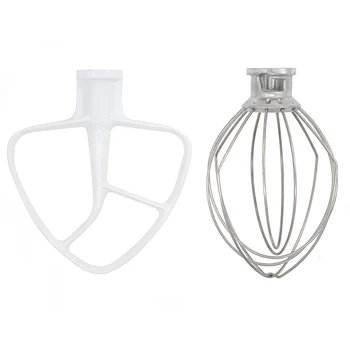 EAS-for K45B Flat Beater & K45WW Wire Whip for Mixers -W10672617 Flat Beater Blade Wire Whip for Tilt-Head Stand Mixers
EAS-for K45B Flat Beater & K45WW Wire Whip for Mixers -W10672617 Flat Beater Blade Wire Whip for Tilt-Head Stand Mixers