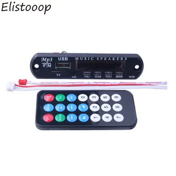 12V MP3 WMA Decoder Board Audio Module USB TF Radio Bluetooth5.0 Wireless Music Car MP3 Player With Remote Control
12V MP3 WMA Decoder Board Audio Module USB TF Radio Bluetooth5.0 Wireless Music Car MP3 Player With Remote Control