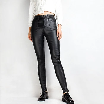 Fashion Sexy Pu Leather Pants Women New Black Autumn Winter Pants Woman Faux Leather Office Lady Pencil Trousers Female K330
Fashion Sexy Pu Leather Pants Women New Black Autumn Winter Pants Woman Faux Leather Office Lady Pencil Trousers Female K330