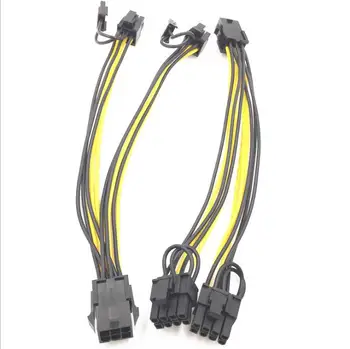 100pcs/lot CPU 6 Pin To Graphics Video Card PCI Express Power Splitter Cable 6Pin Female Double 8Pin Male 20cm 
100pcs/lot CPU 6 Pin To Graphics Video Card PCI Express Power Splitter Cable 6Pin Female Double 8Pin Male 20cm