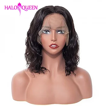 HALOQUEEN Brazilian Remy Hair Human Hair Wigs Body Wave Wig Short 13X4 Lace Front Human Hair Wigs For Black Women 130 Density
HALOQUEEN Brazilian Remy Hair Human Hair Wigs Body Wave Wig Short 13X4 Lace Front Human Hair Wigs For Black Women 130 Density