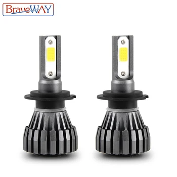 BraveWay Led Light for Auto H4 9005 9006 HB3 HB4 Small Size Led Bulbs for Cars H4 Headlight Auto Led Lamp H4 LED Headlamp H13
BraveWay Led Light for Auto H4 9005 9006 HB3 HB4 Small Size Led Bulbs for Cars H4 Headlight Auto Led Lamp H4 LED Headlamp H13