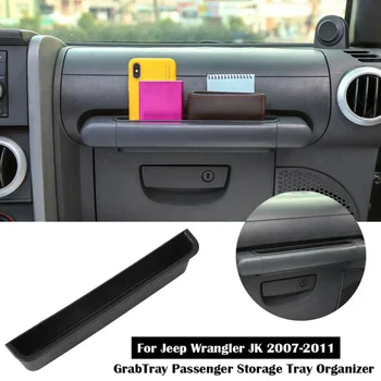 Car Accessories ABS Plastic Auto Door Armrest Handle Storage Tray Organizer Box For 2007-2010 Jeep Wrangler JK JKU
Car Accessories ABS Plastic Auto Door Armrest Handle Storage Tray Organizer Box For 2007-2010 Jeep Wrangler JK JKU