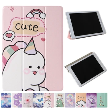 Coque For Apple Ipad 9.7 2018 Case Cartoon Three Fold Leather Fundas Cover For IPad 9.7 inch 2017 A1822 A1823 Tablet Cover Cases
Coque For Apple Ipad 9.7 2018 Case Cartoon Three Fold Leather Fundas Cover For IPad 9.7 inch 2017 A1822 A1823 Tablet Cover Cases