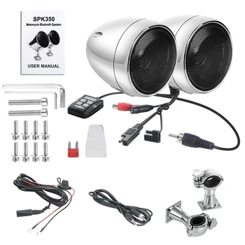 Motorcycle 4 Inch Waterproof ATV Bluetooth Speaker with 300W Built-In D-Class Amplifier SPK350 (Chrome)
Motorcycle 4 Inch Waterproof ATV Bluetooth Speaker with 300W Built-In D-Class Amplifier SPK350 (Chrome)