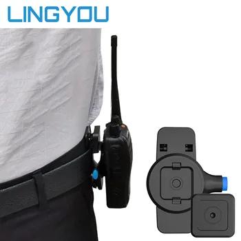Portable Walkie Talkie Belt Clip Bracket Snap Closure Running Quick-release Waist Clip For Security Staff Patrol Duty
Portable Walkie Talkie Belt Clip Bracket Snap Closure Running Quick-release Waist Clip For Security Staff Patrol Duty