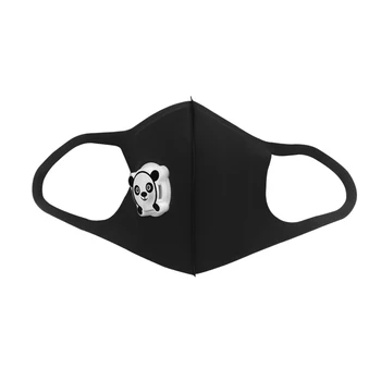 Three-Layer Children's Masks Breathable And Dustproof Small Version Mask Children's Breathing Sponge Masks
Three-Layer Children's Masks Breathable And Dustproof Small Version Mask Children's Breathing Sponge Masks