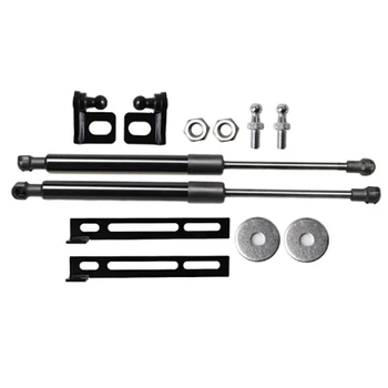 for Kia Ceed Cee'd I ED 2006-2012 2x Front Hood Bonnet Modify Gas Struts Lift Support Shock Damper
for Kia Ceed Cee'd I ED 2006-2012 2x Front Hood Bonnet Modify Gas Struts Lift Support Shock Damper