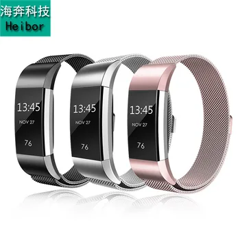 for Fitbit Charge2 Watch Strap Suitable for Fitbit C2 Smart Watch Magnetic Sucker Milan Nice Nizza Wristband Watch Strap
for Fitbit Charge2 Watch Strap Suitable for Fitbit C2 Smart Watch Magnetic Sucker Milan Nice Nizza Wristband Watch Strap
