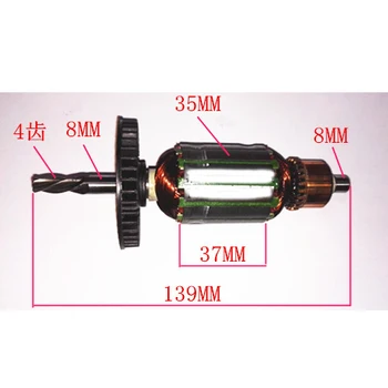 Power Tool Impact Drill Armature Rotor Replace for Bosch GBM450 Rotor Power Tool Repair Spare Parts 4teeth
Power Tool Impact Drill Armature Rotor Replace for Bosch GBM450 Rotor Power Tool Repair Spare Parts 4teeth